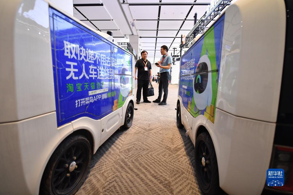 其他人还在搜